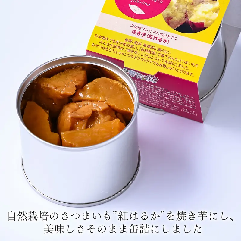 美香ママ】シャンプー 300ml MILLE TENDRESSES 香水 ヘアケア アミノ酸