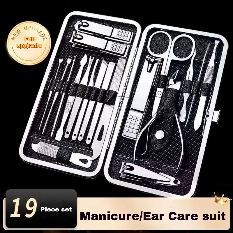 19-piece nail clipper set Household stainless steel ear scoop Nail tongs Manicure tool Pedicure nail peeling