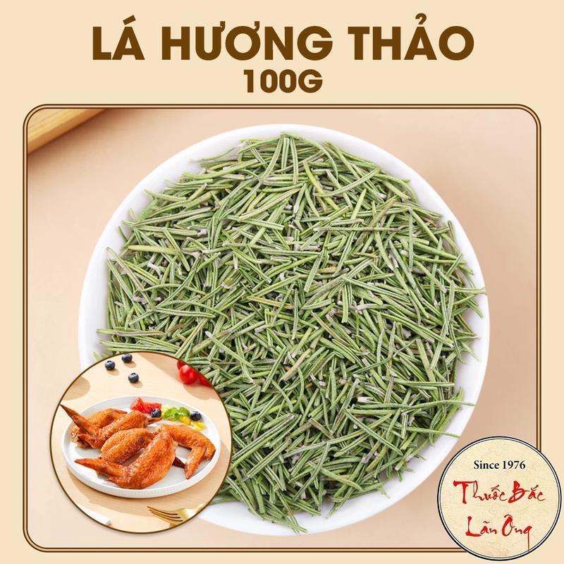 Lá hương thảo sấy lạnh 100g hương thảo khô dùng làm gia vị và các loại gia vị nấu ăn tổng hợp – Lãn Ông