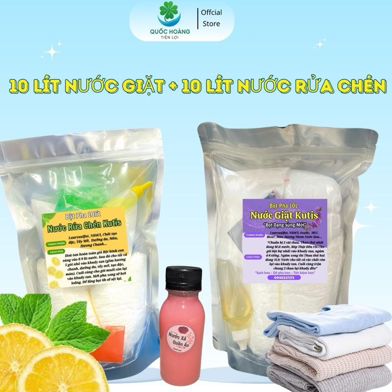 COMBO Bột Pha 10L Nước Rửa Chén + 10L Nước Giặt Xả Kèm quà xả vải làm sạch
