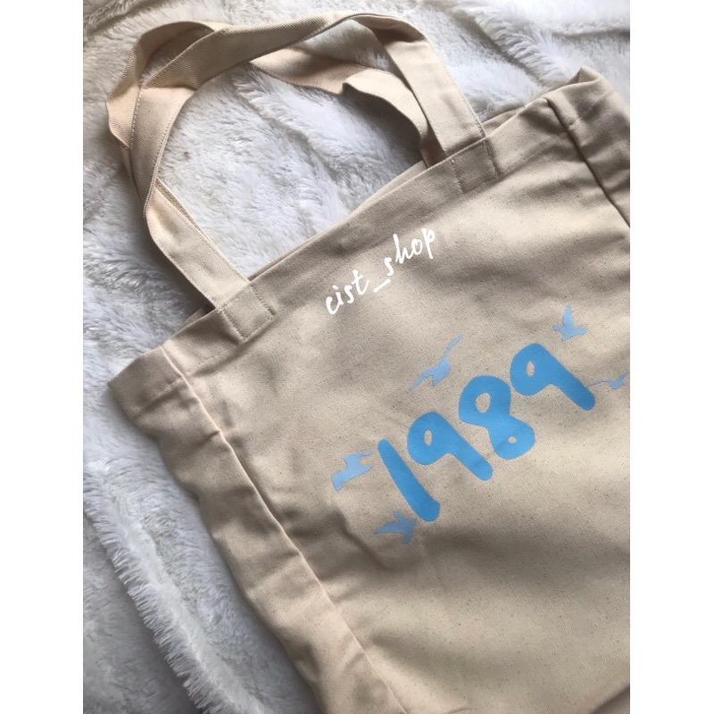 Totebag supernova aespa (bahan kanvas) 1