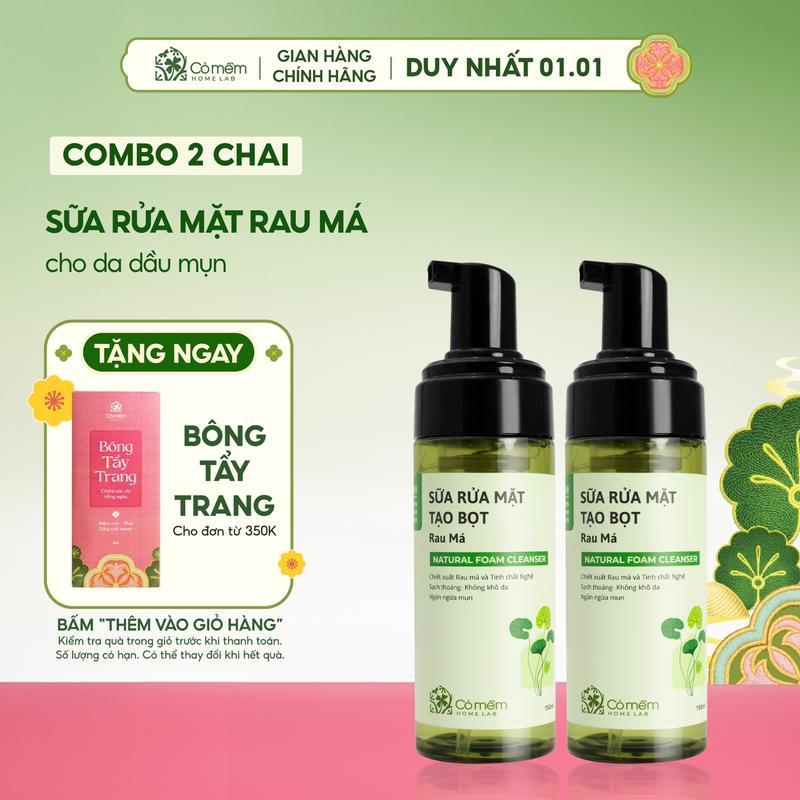 Bộ Đôi Sữa Rửa Mặt Sạch Sâu Rau Má Dành Cho Da Dầu Mụn Nhạy Cảm Cỏ Mềm 300ml