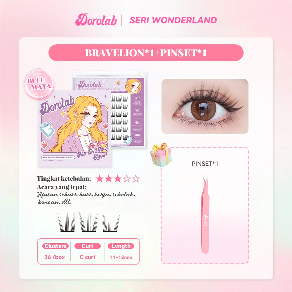 BraveLion *1+ Tweezers*1
