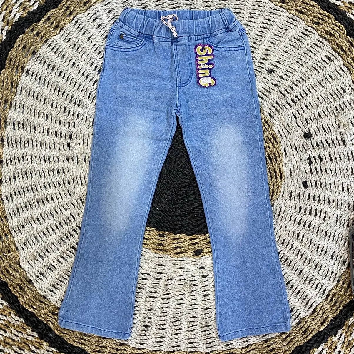 Celana Panjang Anak Import Shing Cutbray UltraSoftJeans