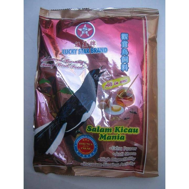 Lucky Star Salam Kicau Mania Black and White Bird Food Feed 400gram [LuckyStar] Makanan Burung