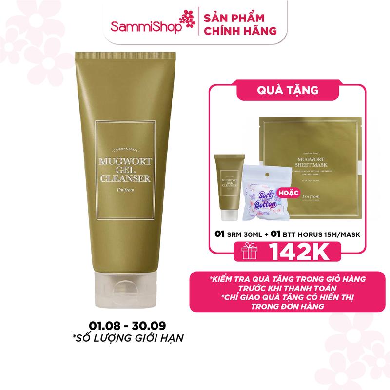 I'm From Sữa rửa mặt Mugwort Gel Cleanser 150ml