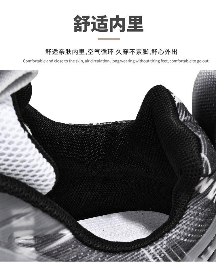 Product Introduction of Sneaker Thomas-Giày Tăng Chiều Cao Cho Nam, Giày Thể Thao Mùa Thu Hợp Thời Trang, Dễ Phối Đồ, Đáy Dày, Vô Hình, Đế Tăng Chiều Cao, Thường Ngày, 8.0 Cm Shoes Đế Bằng Thun 7