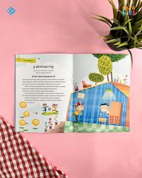 Gambar [Mizan] Buku Seri Taman Quran - Hadiah dari Nenek dari Mizanstore.id Kota Depok 5 Tokopedia