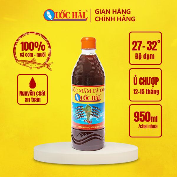 Nước mắm Phú Quốc Quốc Hải Chai 950ml - Số 2