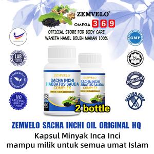 ZEMVELO Sacha Inchi Habbatus Sauda Complex 60's/Bottle*2 Multivitamin Oil Halal Kaya Antioksidan Semula Jadi Health Supplements Vegetarian Omega 3 6 9 & Tocotrienols