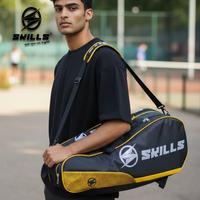 Gambar Skills Barqun Tas Badminton & Tenis Daisu Unisex Anti Air 3 Resleting - Biru dari SKILLS Barqun Indonesia Kab. Tangerang 4 Tokopedia