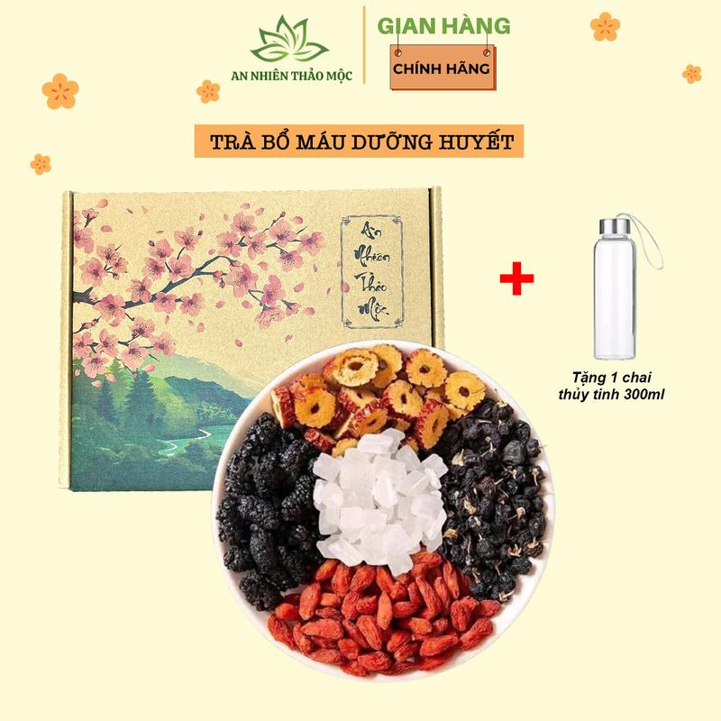   TẶNG BÌNH  Hộp 30 Gói Trà Bổ Máu Dưỡng Huyết. Hỗ trợ Bồi Bổ Khí Huyết Bồi Bổ Cơ Thể. Nguyên Liệu Hữu Cơ. Tặng Kèm Bình Thủy Tinh 300ml 