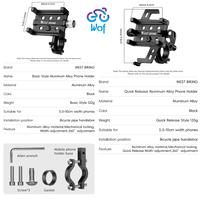 Gambar WEST BIKING 085-086-088 Dudukan Tempat Ponsel Telepon Sepeda Motor Anti Guncangan Braket Holder Universal Bicycle MTB Road Bike Motorcycle Non-slip Stable Aluminum Alloy Bracket Quick Release Adjustable Phone Holder YP0715085-086-088 - 085 Dasar  dari Wof Wheel of Fortune Official Kab. Tangerang 4 Tokopedia