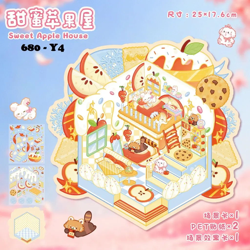 680 SWEET APPLE HOUSE