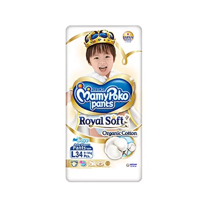 Mamy poko Pants royal soft M42 L34 XL 30 organic cotton boy girl popok celana royal soft pants 1