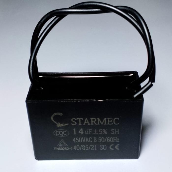 Gambar Kapasitor 14uF-+5% 450V.AC 50/60Hz - STARMEC dari Mentari Jaya Jahit Kota Administrasi Jakarta Barat 4 Tokopedia