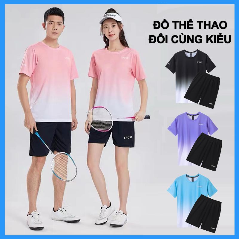 bộ đồ tập gym cho nữ bộ thể thao nam quần áo thể thao nam Khô nhanh, thoáng khí, đồ chạy bộ, đồ cầu lông, đồ bóng đá Sport set 1