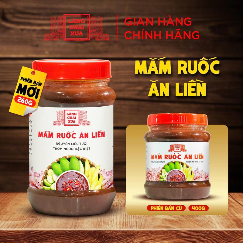 HỦ 260G Mắm ruốc ăn liền ăn thấy me tươi có hột chua chua rất ngon nguyên liệu tươi thơm ngon đặc biệt Làng Chài Xưa