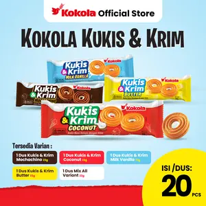 Biskuit Kokola Kukis & Krim -  Isi 20 pcs - Krim Tumpah, Rasa Melimpah - Food, Cookies, Snacks