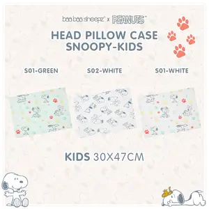 Baabaasheepz X Snoopy Head Pillow Case Kids 30X47cm / Sarung Bantal Kepala Anak