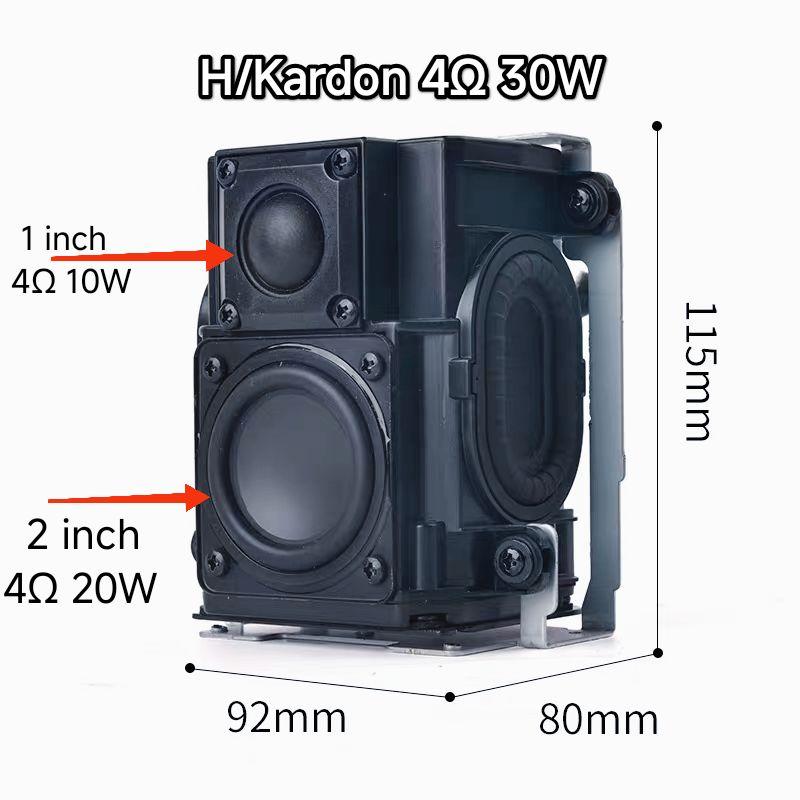 Cụm loa Harman Kardon 30w loa bán thành phẩm HK hifi DIY