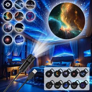 LEDギャラクシープロジェクターランプ、ライト1個＋画像交換用パック（10枚／6枚／3枚入り）、星空ナイトライト、天井用背景装飾、360度回転