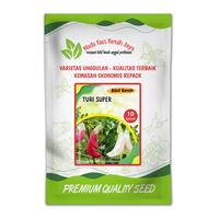 Gambar Benih turi 10 gram - benih pakan ternak / bibit pakan ternak Daun Tanaman - Turi super 10 gram dari Nada fast benih jaya Kab. Banyumas 1 Tokopedia