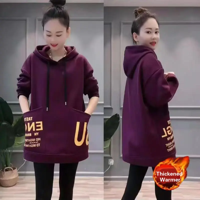 New Fashion Womenswear Sweatshirts Medium to Long Thickened Waist Skirt for Aging Reduction and Versatile Outerwear Top