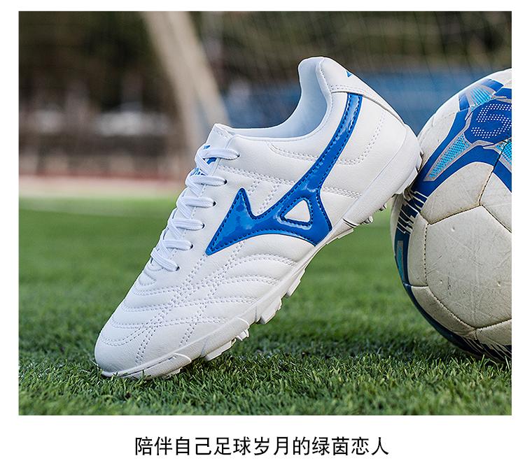 Product Introduction of Giày Bóng Đá, Messi Predator X 19.1 FG TF, Chuyên Nghiệp, Giày Bóng Đá, Dành Cho Trẻ Em, Giày Đá Futsal, Thích Hợp Cho Bé Trai 33
