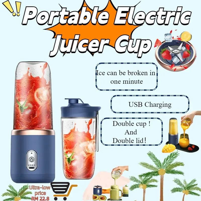Juicer Cup Portable Charging Small Household Juice Cups Student Automatic Multifunction Juicer Powerful power, fast juicing, one-button cleaning function, multi-scene applicable juicer