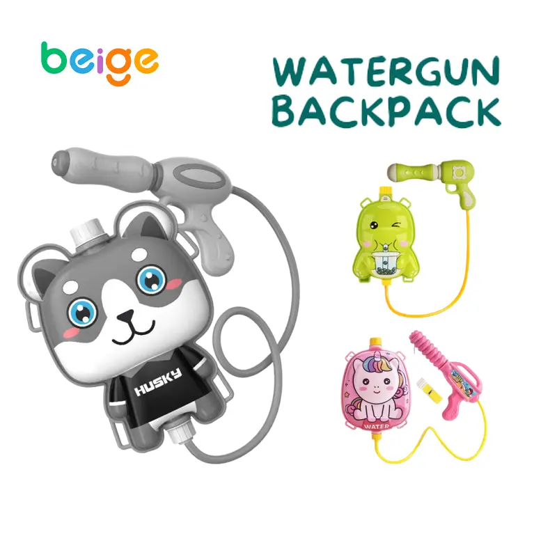 Beige Kids Beach Outdoor Water Toys Water Gun Backpack Large Capacity Pull-out Type