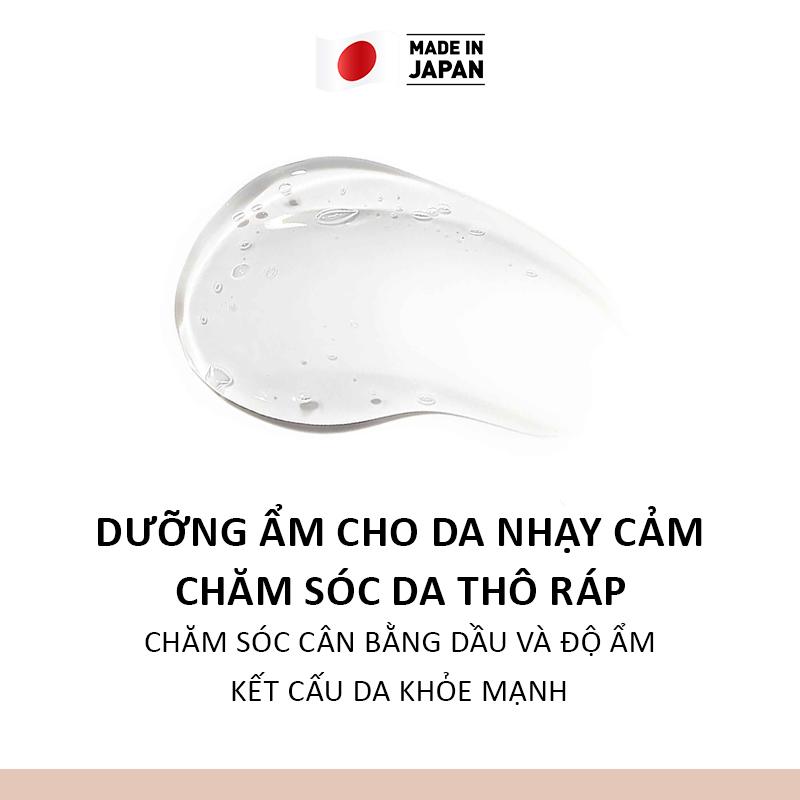 Gel NIPLIFE, Nhật Bản, Trong Suốt, Chăm Sóc Da, Dưỡng Ẩm Sâu, Dưỡng Ẩm, Nước Một Chạm, Zero Burden, Thích Hợp Trước Khi Trang Điểm, Phục Hồi Ban Đêm 1