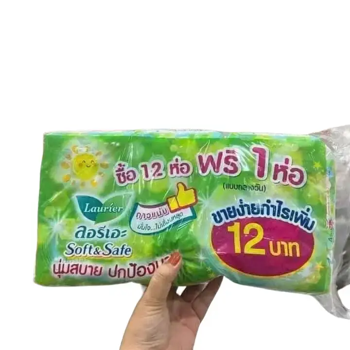 COMBO 12GÓI BĂNG VỆ SINH SIÊU MỎNG SIÊU NHẸ CỦA THÁI LAN