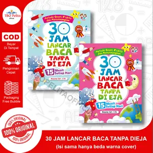 30 Jam Lancar Baca Tanpa Di Eja ( Beda warna cover isi sama )