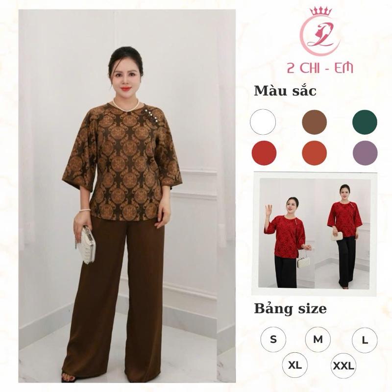 Set đồ bà ba, Set đồ trung niên, Set đồ kiểu cho các bà, các mẹ, áo sơ mi, quần dài, chất gấm tô châu CC38 Nữ Women Top Kem