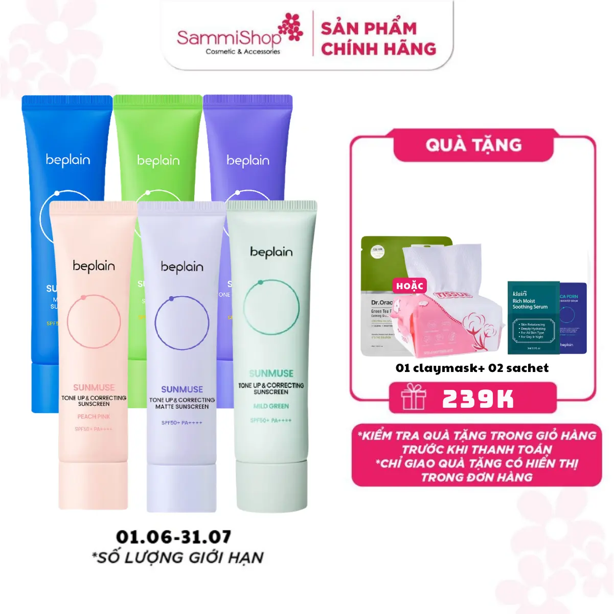 Beplain Kem chống nắng Sunmuse 50ml (6 màu)