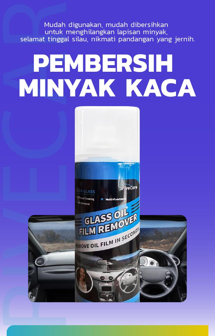 PenghilangNodaMinyakKaca/Pembersih kaca mobil/Penghilang lapisan minyak kaca/Perlengkapan perawatan mobil profesional/Semprot dan lap saja, efektif segera dalam 2 menit