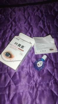 Product Review of Tetes Mata Katarak eye drop 13ml from h**m 2