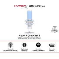 Gambar HyperX Microphone Gaming QuadCast 2 USB C - White Podcast Streaming Condenser Mic Original - White dari HyperX Indonesia Kota Administrasi Jakarta Utara 1 Tokopedia