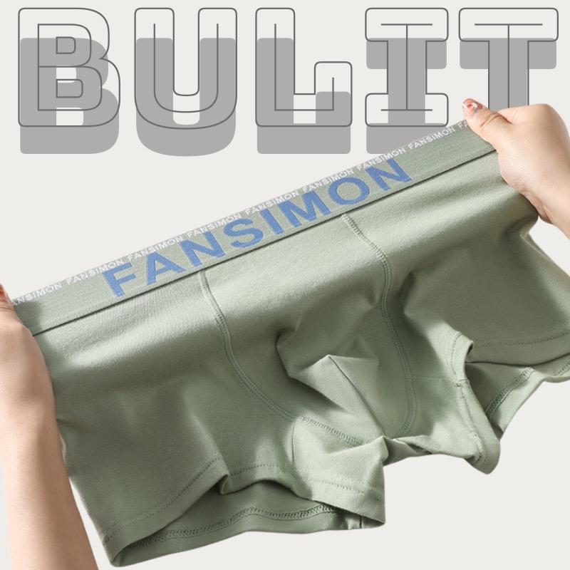 Set 4 quần sịp boxer nam SIMON cao cấp,chất vải cotton mềm mại kháng khuẩn,màu sắc đa dạng 2