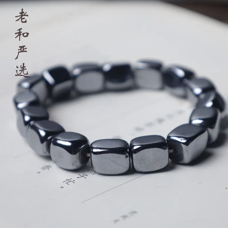 Terahertz bracelet square accompanying single loop for both men and women