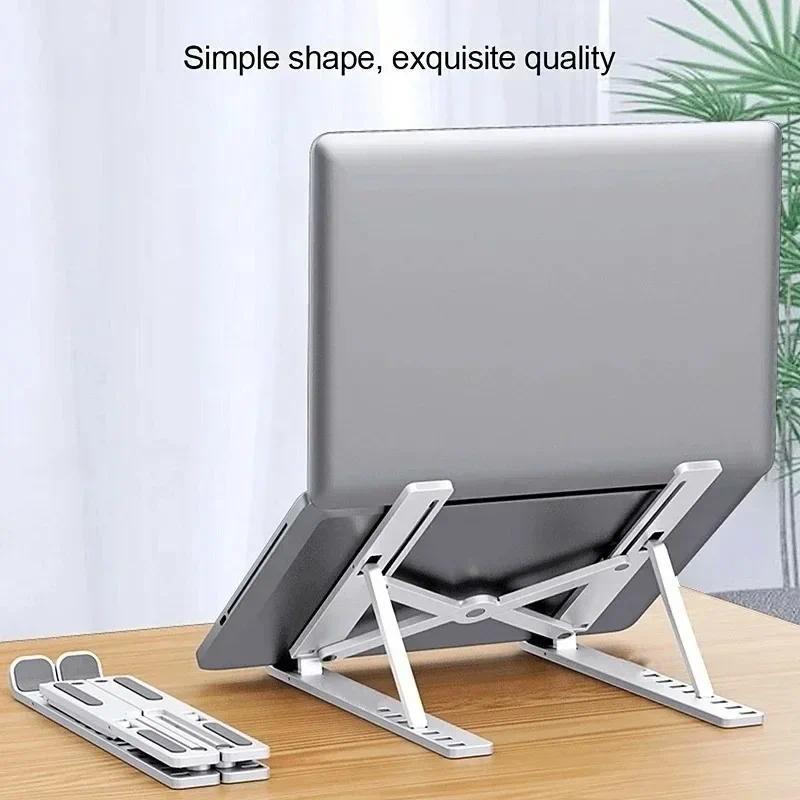 Portable Laptop Stand Tablet Holder for Computer Foldable Support Base Cooling Pad Lifting Plate Tablet Office Accessories