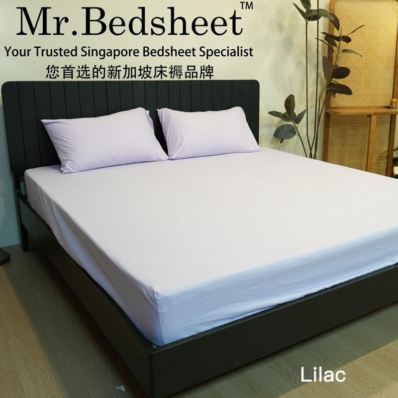 “Everyday Series” plain color fitted bedsheet set. 4