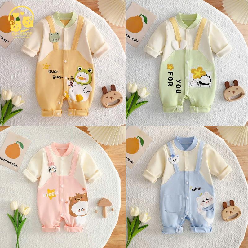 Body yếm cho bé trai bé gái dài tay hình thú, Bộ liền thân cho bé gái trai chất cotton, Quần áo sơ sinh cho bé 0-12M