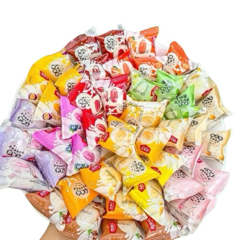 500gr Bánh Mochi Kem Lạnh Có 13 Vị: Đậu Nành Bơ Xoài Đào Khoai Môn Sầu Riêng Socola Chuối Cam Việt Quất Chanh Dây NGÀY IN TRÊN BÁNH LÀ NGÀY SẢN XUẤT-HSD: 120 NGÀY Food Ăn Vặt Thức Ăn Cake live bánh trung thu