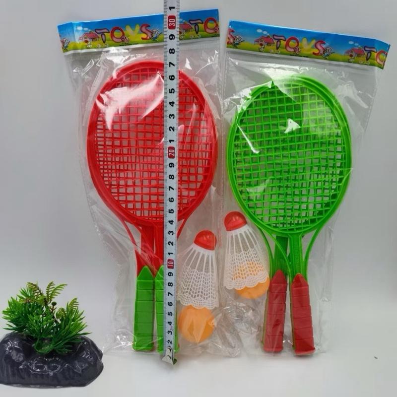 Bộ Vợt Đánh Cầu Lông / Tennis Dành Cho Trẻ Em - Loại 27cm (1605DTN)