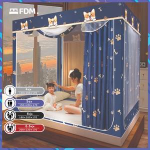 มุ้งกันยุง มีให้เลือก 3 ขนาด ได้แก่ 5 ฟุต/6 ฟุต/6.6 ฟุต และ 10 ฟุต มุ้งมีซิปสามประตู ม่านป้องกันยุง สามารถใช้เป็นมุ้งกันยุงในห้องนอน ม่านความเป็นส่วนตัว