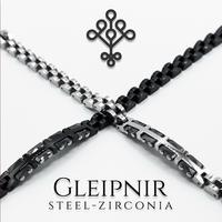 Gambar Nine Worlds Bracelet Gleipnir NW-00592 Gelang Steel Kombinasi Black Zirconia Pria Wanita - Silver dari Nine Worlds Kota Administrasi Jakarta Barat 1 Tokopedia
