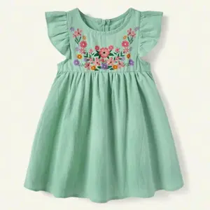 Dress Anak Perempuan Soraya