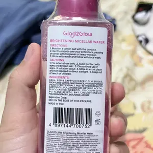 Jelly Bubble Cokelat Aroma Karamel 500 gr